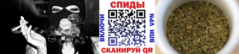 Купить закладки  Семёнов  Бутират GHB 