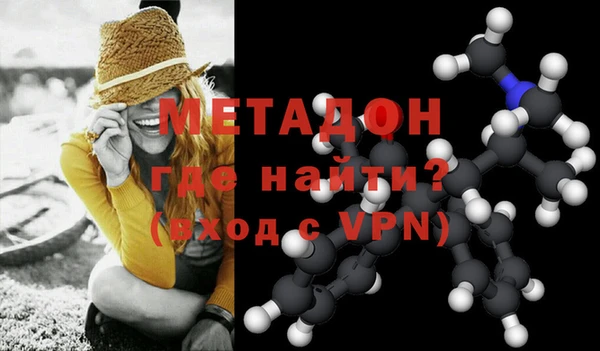 кокаин премиум Кукмор