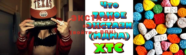 мдпв Лагань