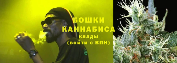 кокаин премиум Кукмор