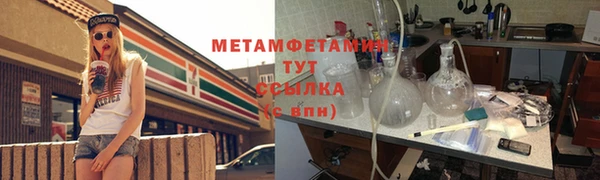 СК Кулебаки