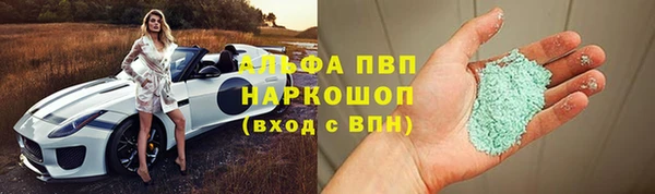 СК Кулебаки