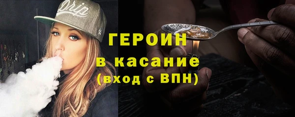 СК Кулебаки