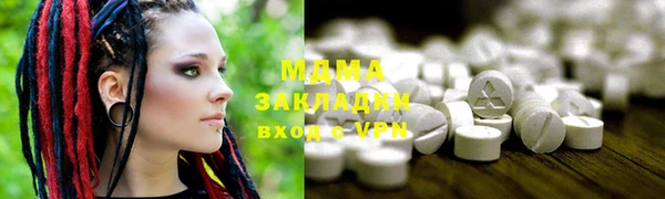 СК Кулебаки