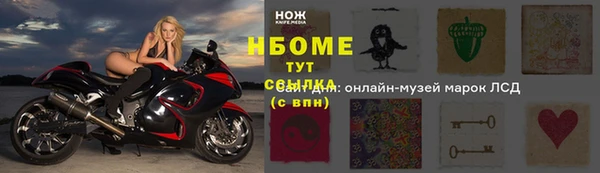 гидропоника Лабытнанги