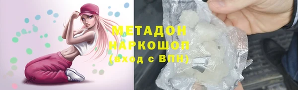 мдпв Лагань