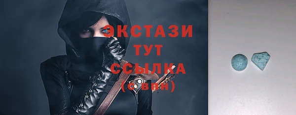кокаин премиум Кукмор