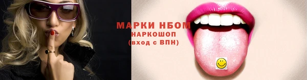 СК Кулебаки
