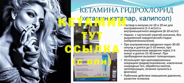 кокаин премиум Кукмор