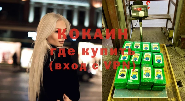 СК Кулебаки
