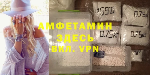 кокаин премиум Куйбышев