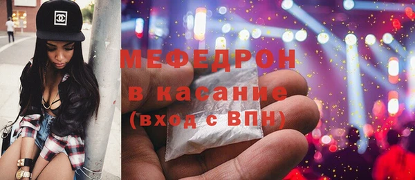 СК Кулебаки