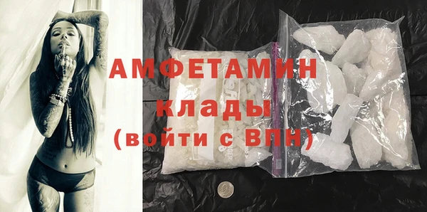 СК Кулебаки