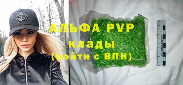 кокаин премиум Кукмор