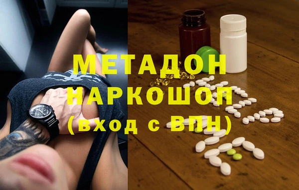 кокаин премиум Кукмор