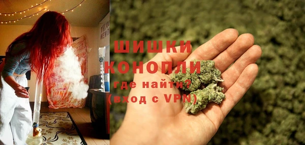 кокаин премиум Куйбышев