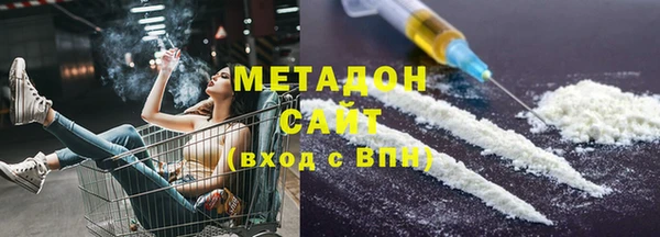 кокаин премиум Кукмор