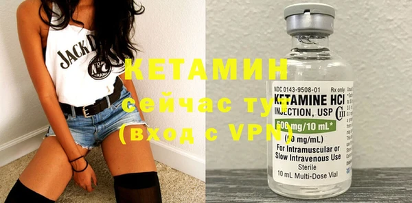 кокаин премиум Кукмор