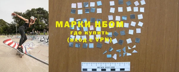 кокаин премиум Кукмор