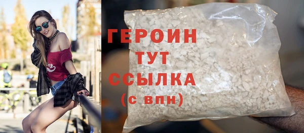 прущая мука Ладушкин