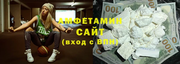 кокаин премиум Кукмор