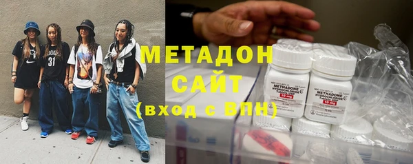 кокаин премиум Кукмор