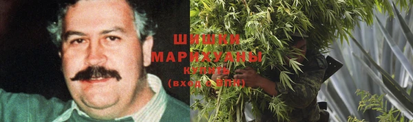 кокаин премиум Куйбышев