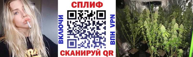 Шишки марихуана LSD WEED  Купить где  Семёнов 